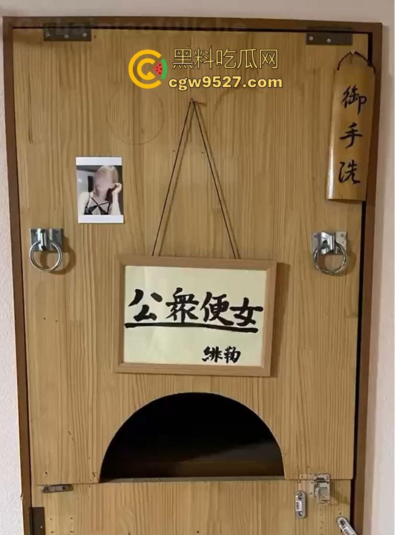 台湾创立新型公共便女宿舍，身披JK短裙，翘臀高撅迎接巨根猛插，男生排队发泄欲望，可以来我们城市开一个吗！-3