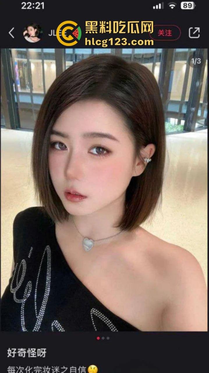 独家爆料 抖音网红【jlee】交友不慎与渣男分手后 炸裂多人运动被曝光 这妹子表面足够清纯私底下是真骚 绝对是极限反差婊!-5