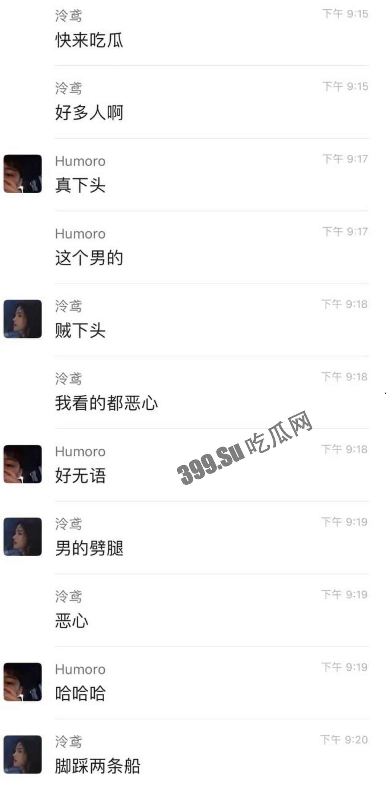 某校海王翻车 #渣男 跪地求饶自扇耳光 全校围观下 女生起身狂抽渣男嘴巴子-6