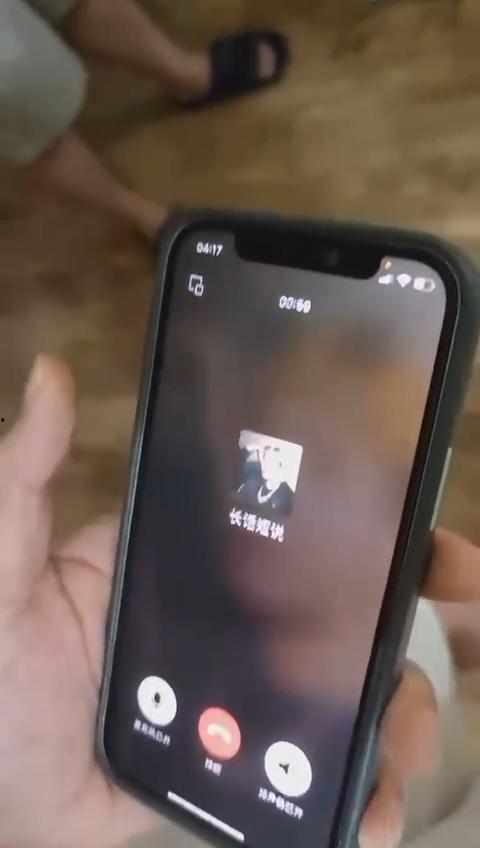 离谱 两个大男人打电环探讨女朋友肚子里孩子是谁的 原来双方都被绿了 不行你俩拜把子吧-10