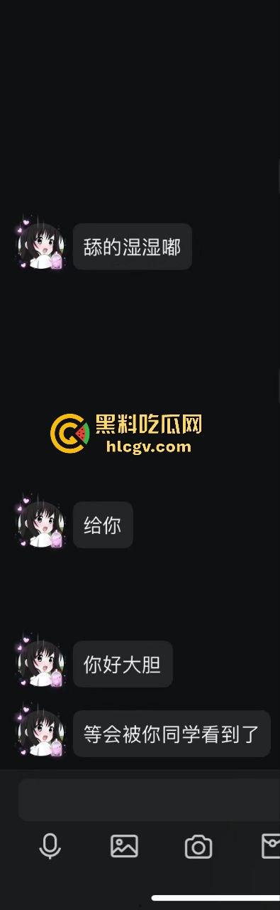 厦门唐顿世家家政中心30岁离异少妇,居然网恋未成年小男友?裸聊奔现套路满满!-4