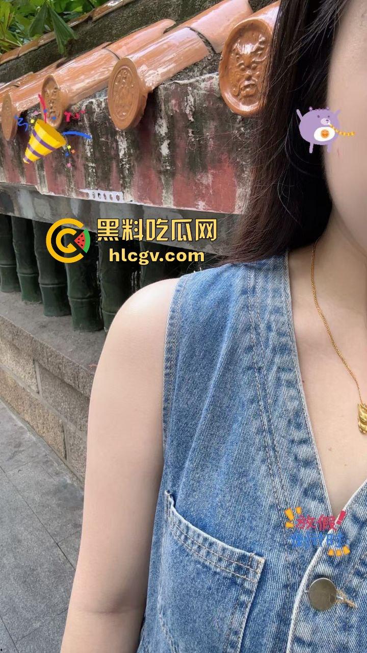 厦门唐顿世家家政中心30岁离异少妇,居然网恋未成年小男友?裸聊奔现套路满满!-17