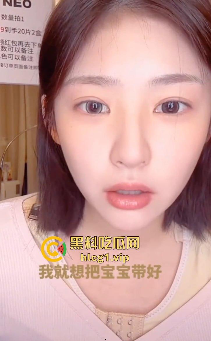 黄一鸣vs王思聪，流量密码再爆发！假瓜满天飞，王思聪直言黄一鸣不配‘思聪严选’！-15