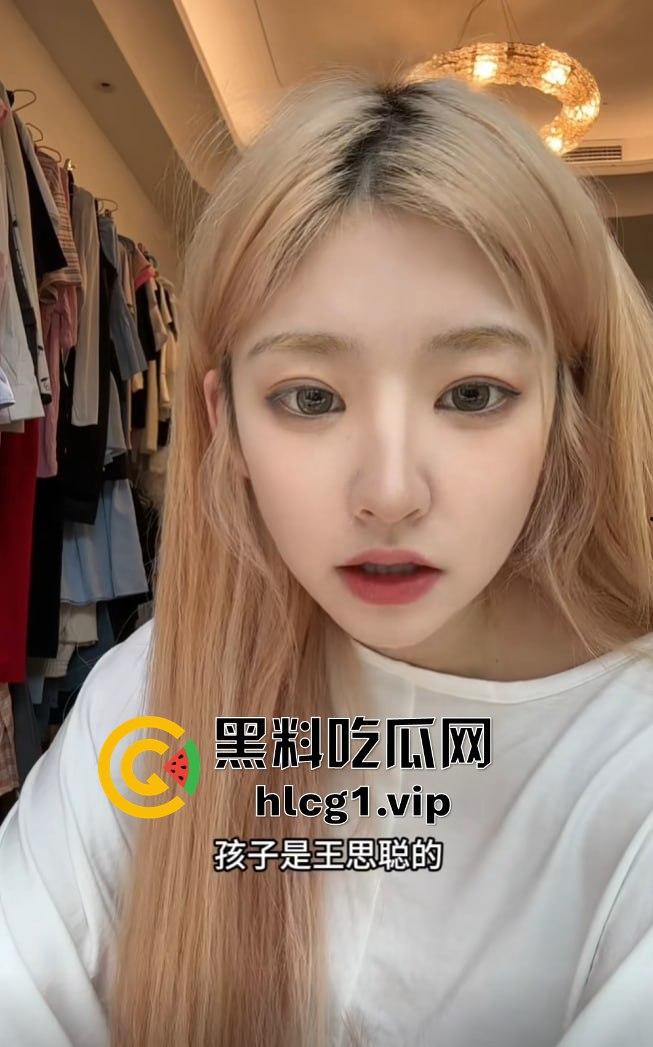 黄一鸣vs王思聪，流量密码再爆发！假瓜满天飞，王思聪直言黄一鸣不配‘思聪严选’！-29